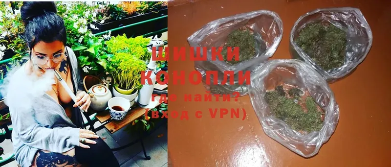 МАРИХУАНА OG Kush  наркошоп  Белорецк 